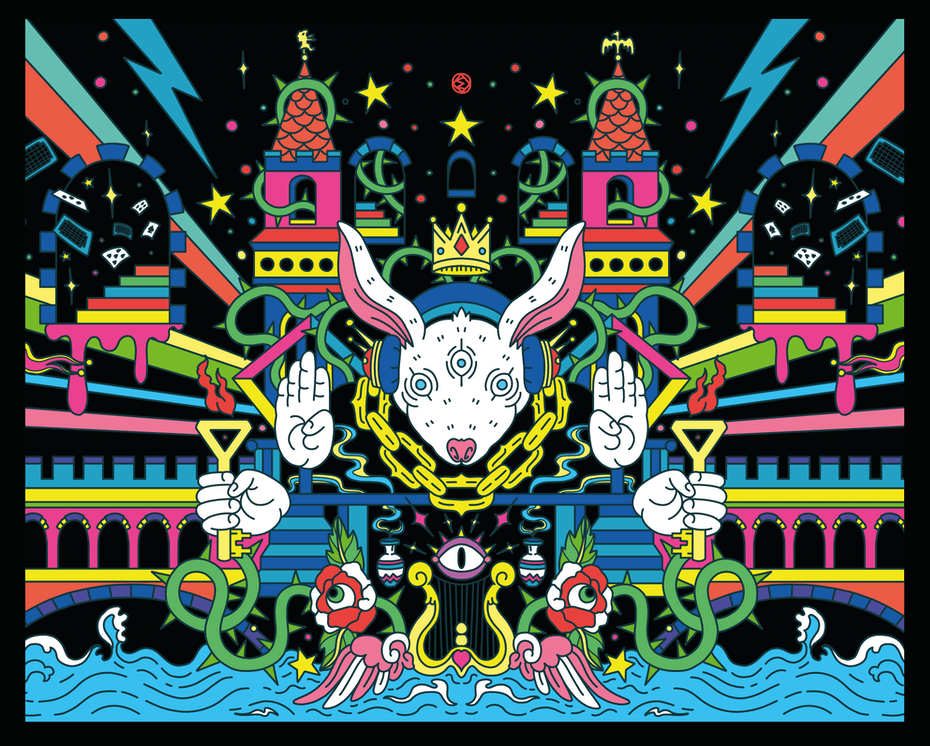 Grafik Tasarım Trendleri 2021: Soyut, Retro ve Fütüristik 1 Grafik Tasarım Trendleri 2021: Abstract psychedelia by Eliza Osmo